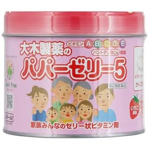 Мультивитамины OHKI Papa Jelly 120 Bonbons Strawberry