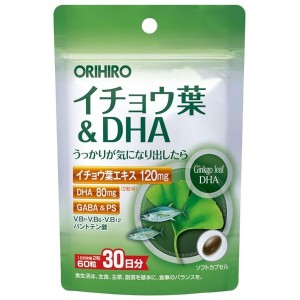 Комплекс для профилактики работы головного мозга Orihiro Ginkgo Leaf + DHA + Gaba 60 Tabs