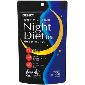 Экстракт для похудения Orihiro Night Diet Tea 2 g 20 packs