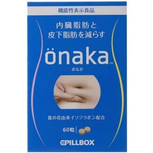 Экстракт для похудения PILLBOX Onaka 60 Tabs