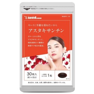 Астаксантин Seedcoms Astaxanthin with 11 vitamins 30 Tabs