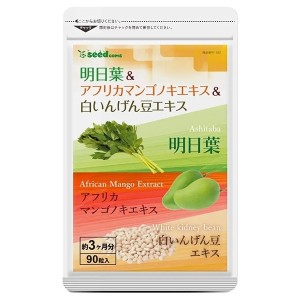 Экстракт для похудения Seedcoms Calorie Blocker with Mango Extract and Bean 90 Tabs