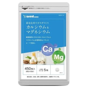 Мультиминеральный комплекс Seedcoms Calcium + Magnesium 450 Tabs