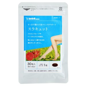 Комплекс для профилактики давления и кровообращения Seedcoms Комплекс Против Отеков Ног с Донником 30 Tabs