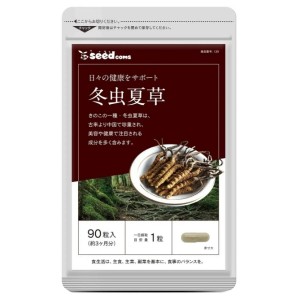 Тонизирующее средство Seedcoms Cordyceps 90 Caps