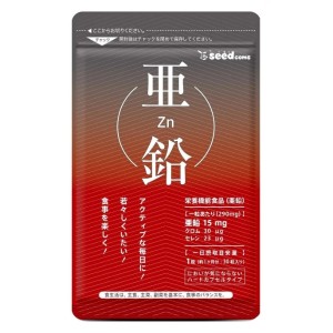 Мультиминеральный комплекс Seedcoms Zinc  (Selenium + Chromium) 30 Tabs