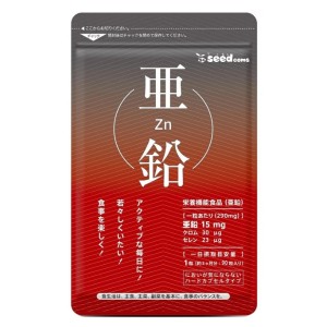 Мультиминеральный комплекс Seedcoms Zinc  (Selenium + Chromium) 90 Tabs