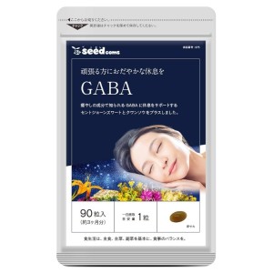 Аминокомплекс Seedcoms GABA 90 Tabs