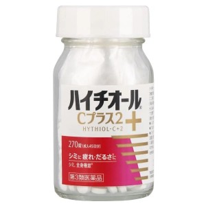 Комплекс для кожи SS Pharma Japan HYTHIOL-C 270 Tabs