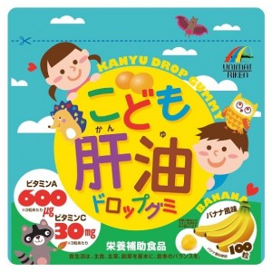 Комплекс для профилактики иммунной системы у детей Unimat Riken Kids Vitamins 100 Gummies Banana