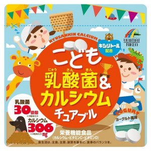 Комплекс для профилактики пищеварения у детей Unimat Riken Молочнокислые Бактерии и Кальций 90 Tabs