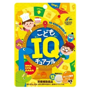 Комплекс для профилактики работы головного мозга Unimat Riken IQ 45 Tabs Orange