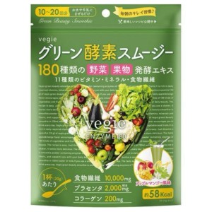 Диетический продукт VEGIE Green Smoothie 200 g /20 servings/