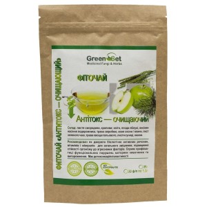 Заменитель питания GreenSet Фиточай Антитокс - очищающий 1,5 g 20 packs