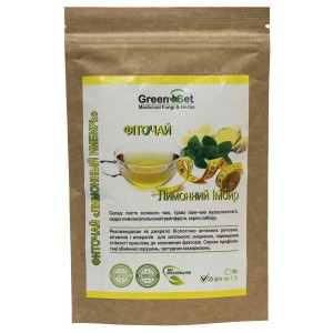 Заменитель питания GreenSet Фиточай Лимонный Имбирь 1,5 г х 20 пакетиков