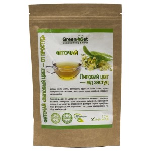 Заменитель питания GreenSet Фиточай Липовый Цвет - От Простуд 1,5 г х 20 пакетиков