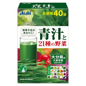 Детокс Asahi Green Juice (Aojiru with 21 vegetables) 3,3 g 40 sticks