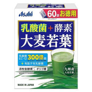 Аминокомплекс Asahi Aojiru Barley Young Leaves + Lactic Acid Bacteria Green Juice 3 g 60 sticks