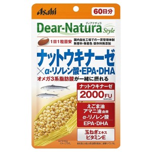 Комплекс для профилактики давления и кровообращения Asahi Dear-Natura Nattokinase 2000 FU 60 Tabs