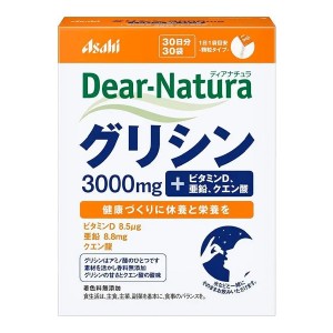 Глицин Asahi Dear-Natura Glycine 3,5 g 30 sachets