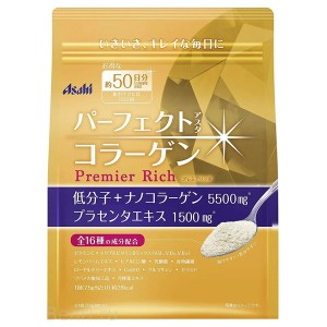 Коллаген Asahi Premier Rich Collagen 378 g /50 servings/