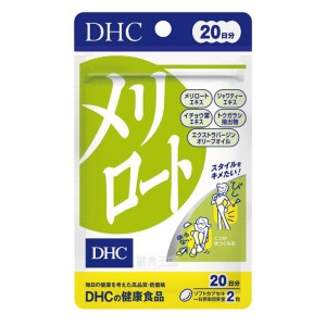 Комплекс для профилактики давления и кровообращения DHC Melilot 40 Tabs