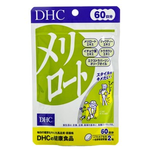 Комплекс для профилактики давления и кровообращения DHC Melilot 60 Tabs