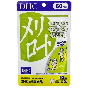 Комплекс для профилактики давления и кровообращения DHC Melilot 120 Tabs