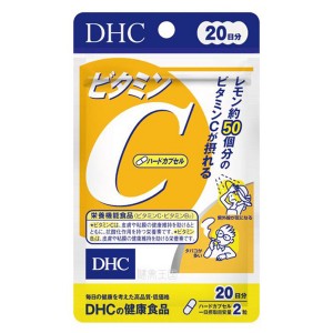 Витамин C DHC Vitamin C 40 Tabs