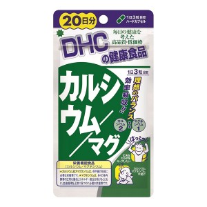 Мультиминеральный комплекс DHC Calcium+Magnesium 60 Tabs
