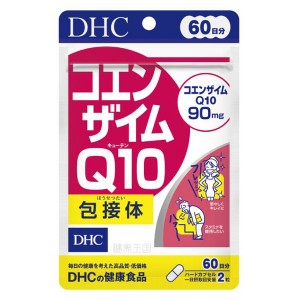 Коэнзим DHC Coenzyme Q10 120 Tabs