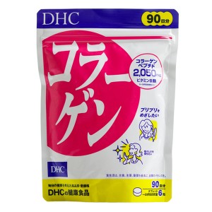 Коллаген DHC Collagen 540 Tabs