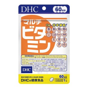 Мультивитамины DHC Multivitamins 60 Tabs
