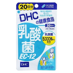 Пробиотик DHC Lactic Acid Bacterium EC-12 20 Tabs