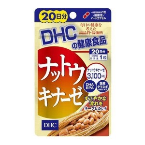 Комплекс для профилактики давления и кровообращения DHC Nattokinase 3100 FU 20 Tabs