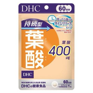 Фолиевая кислота DHC Folic Acid (усиленная формула) 400 mcg 60 Tabs