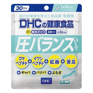 Комплекс для профилактики давления и кровообращения DHC Стабилизатор давления 90 Tabs