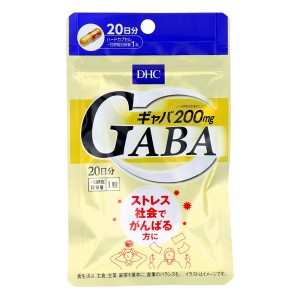 Аминокомплекс DHC GABA 20 Tabs