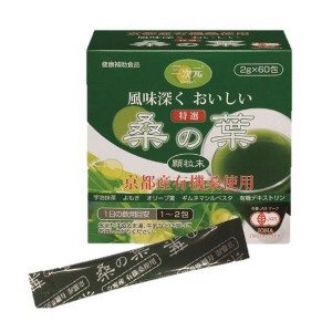 Смесь экстрактов Enzym Organic Mulberry Leaf Powder 2 g 60 sticks