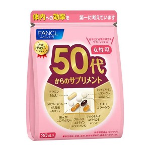 Витаминно-минеральный комплекс для женщин Fancl 50s Supplement for Women 30 packs