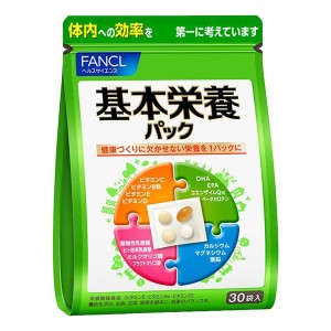 Витаминно-минеральный комплекс Fancl Basic Nutrition 30 packs