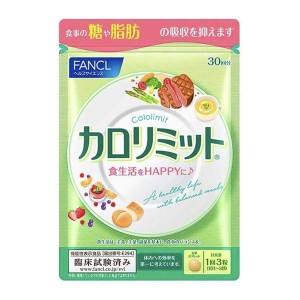 Экстракт для похудения Fancl Calorie Limit 90 Tabs