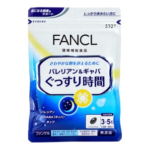 Комплекс для сна Fancl Valerian & GABA 150 Tabs