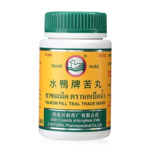 Противопростудное средство Ouai Ya-Kom 120 Bonbons