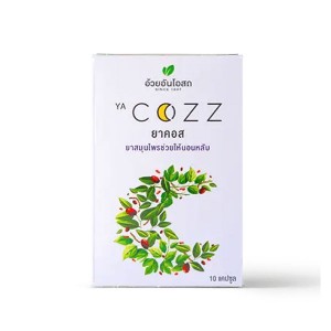 Комплекс для сна Ouai Ya Cozz 30 Caps