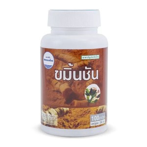 Куркума Kongka Herb Kamin Chun Capsule 100 Caps
