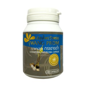 Комплекс для профилактики репродуктивной функии у мужчин Wangprom Kaempferia Parviflora (Kra-chay-dam) Capsule 100 Caps
