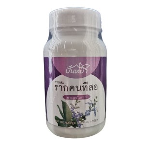 Антипаразитарный препарат Chumchon Baan Nongrue Vitex Trifolia Capsule 65 Caps