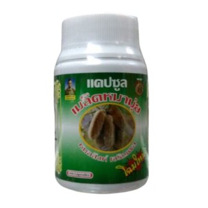 Комплекс для профилактики нервной системы Dr Mo Sink Mucuna Pruriens Seed Capsule 100 Caps