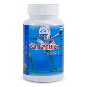 Противопростудное средство Kongka Herb Fah Talai Jone 100 Caps